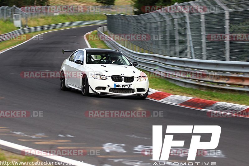 Bild #7063744 - Touristenfahrten Nürburgring Nordschleife (08.08.2019)