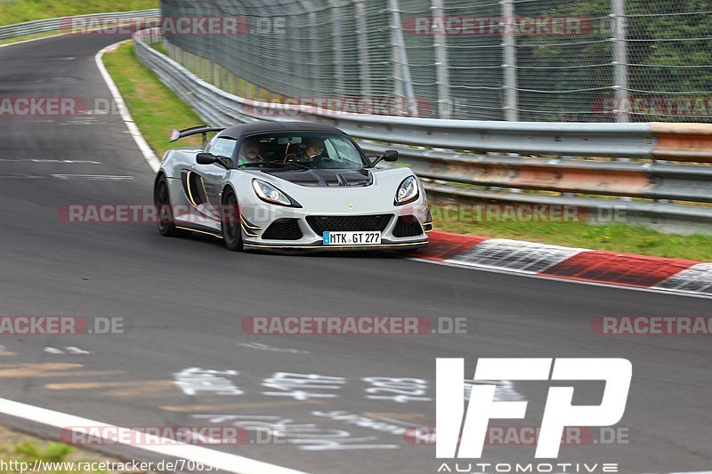 Bild #7063748 - Touristenfahrten Nürburgring Nordschleife (08.08.2019)