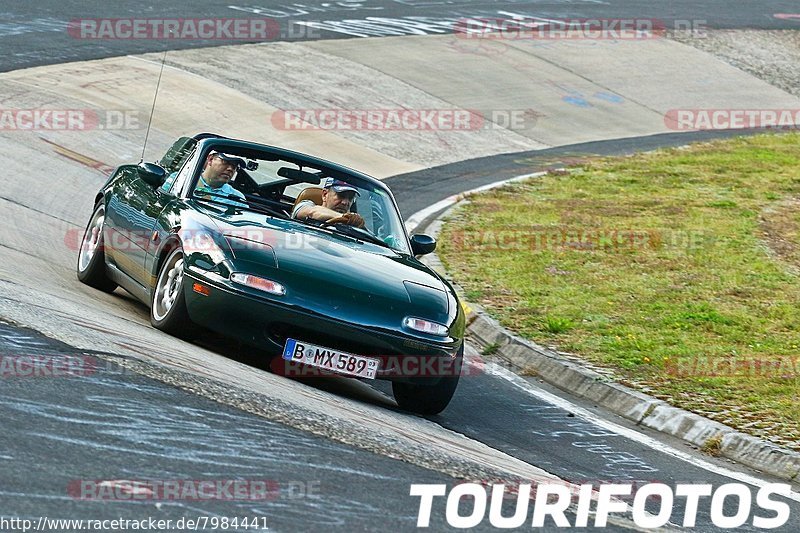 Bild #7984441 - Touristenfahrten Nürburgring Nordschleife (08.08.2019)