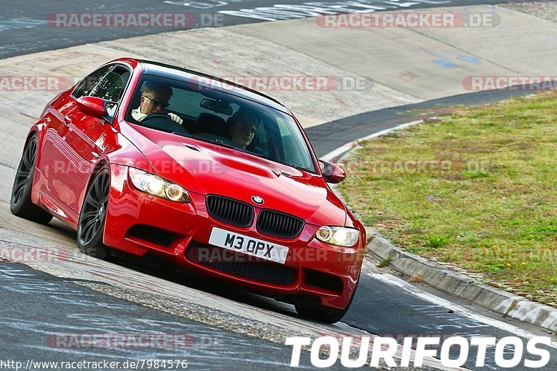 Bild #7984576 - Touristenfahrten Nürburgring Nordschleife (08.08.2019)