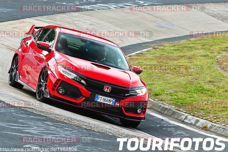 Bild #7984809 - Touristenfahrten Nürburgring Nordschleife (08.08.2019)