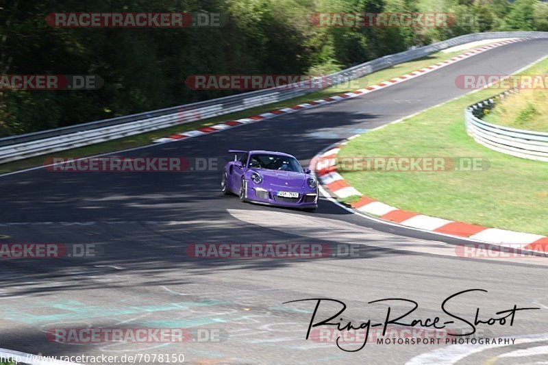 Bild #7078150 - Touristenfahrten Nürburgring Nordschleife (10.08.2019)