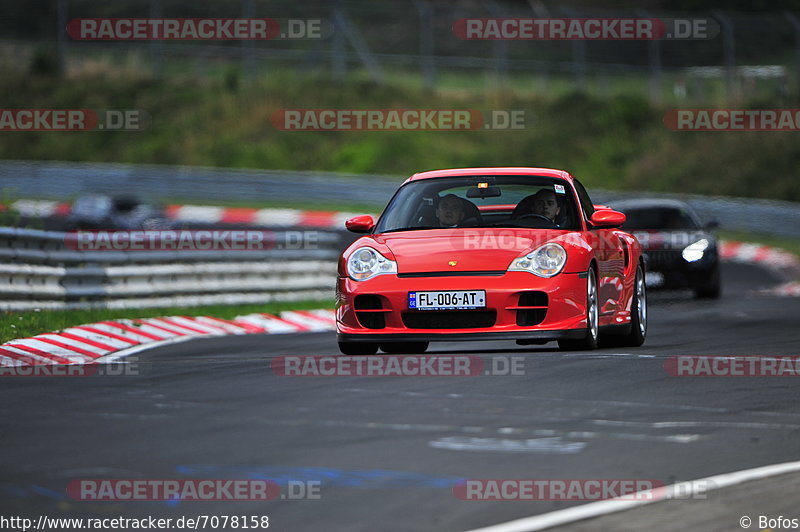 Bild #7078158 - Touristenfahrten Nürburgring Nordschleife (10.08.2019)