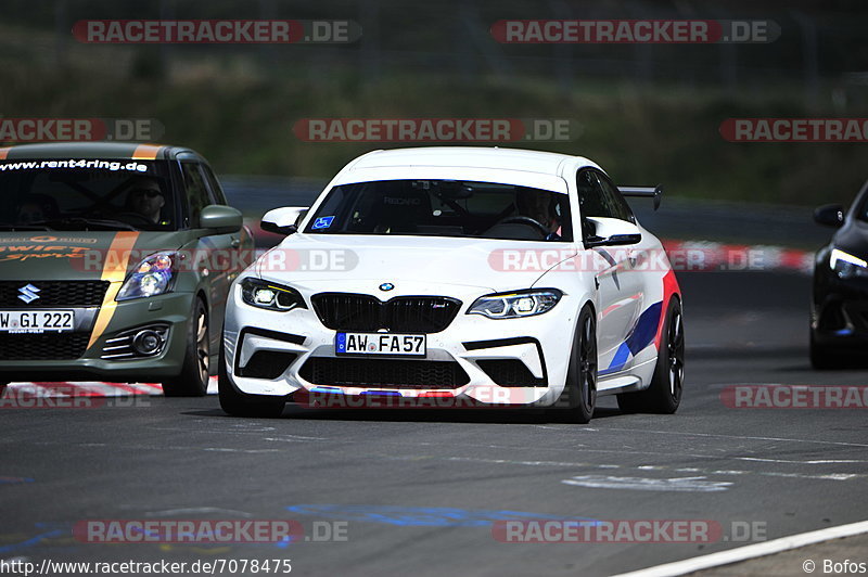 Bild #7078475 - Touristenfahrten Nürburgring Nordschleife (10.08.2019)