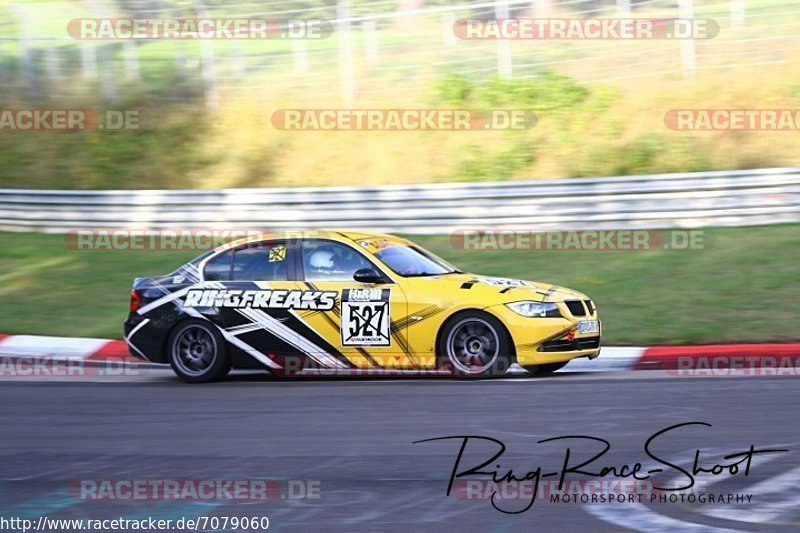 Bild #7079060 - Touristenfahrten Nürburgring Nordschleife (10.08.2019)