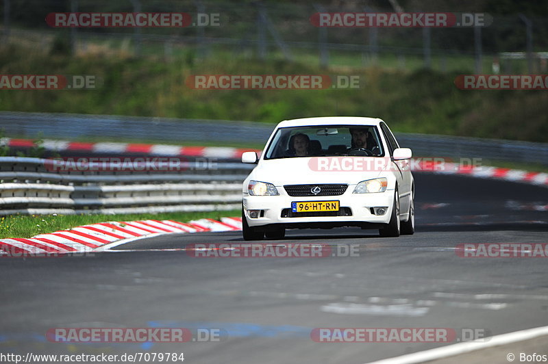 Bild #7079784 - Touristenfahrten Nürburgring Nordschleife (10.08.2019)