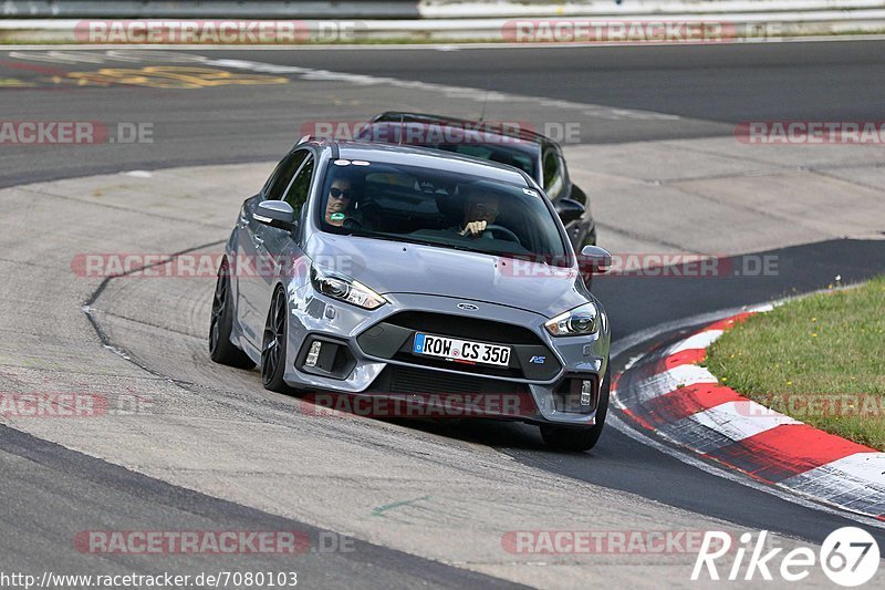 Bild #7080103 - Touristenfahrten Nürburgring Nordschleife (10.08.2019)