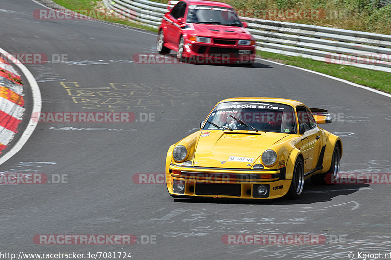 Bild #7081724 - Touristenfahrten Nürburgring Nordschleife (10.08.2019)