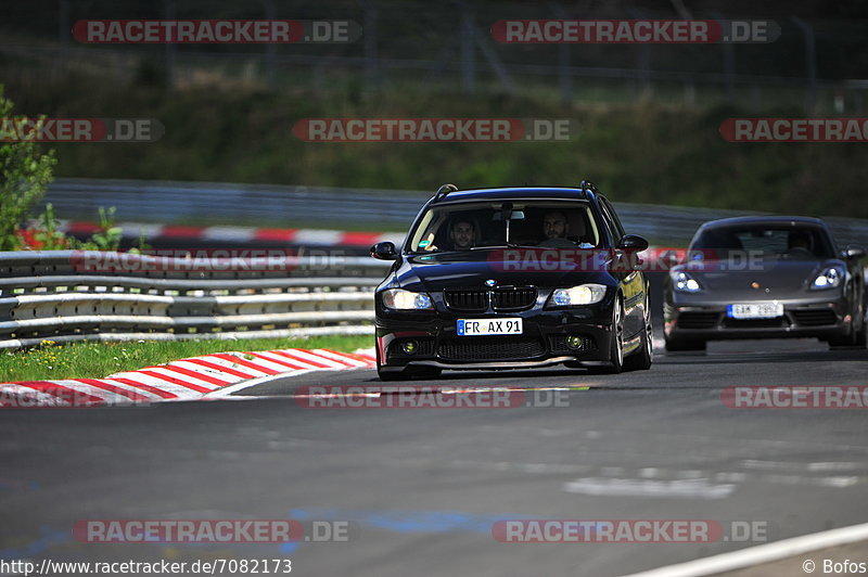 Bild #7082173 - Touristenfahrten Nürburgring Nordschleife (10.08.2019)