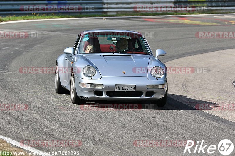 Bild #7082296 - Touristenfahrten Nürburgring Nordschleife (10.08.2019)