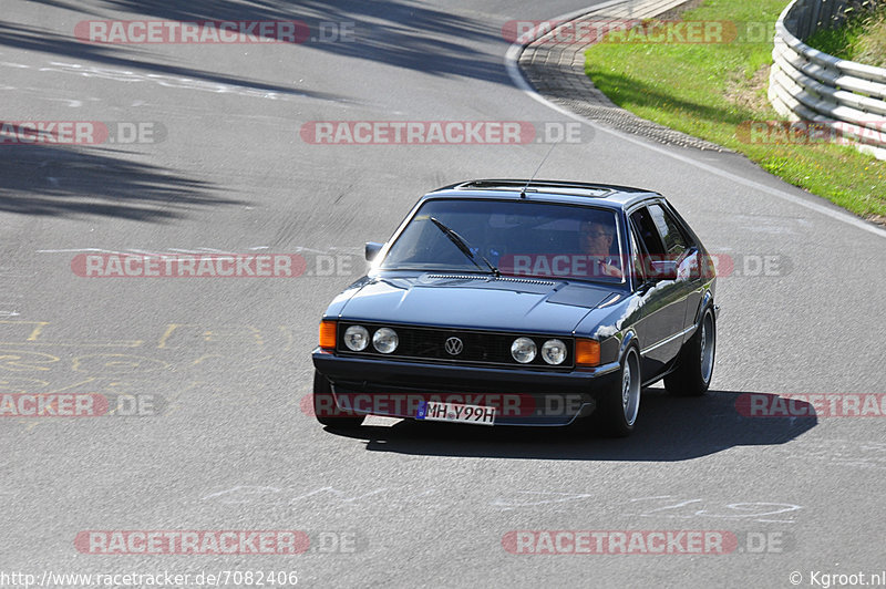 Bild #7082406 - Touristenfahrten Nürburgring Nordschleife (10.08.2019)