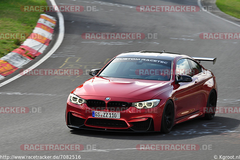 Bild #7082516 - Touristenfahrten Nürburgring Nordschleife (10.08.2019)