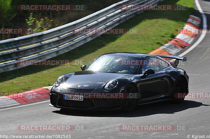 Bild #7082543 - Touristenfahrten Nürburgring Nordschleife (10.08.2019)