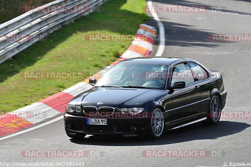 Bild #7082549 - Touristenfahrten Nürburgring Nordschleife (10.08.2019)