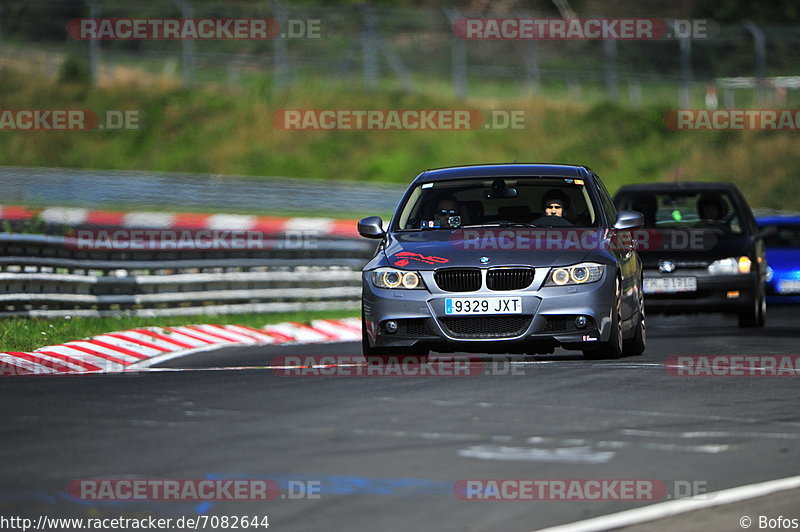 Bild #7082644 - Touristenfahrten Nürburgring Nordschleife (10.08.2019)