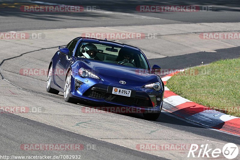 Bild #7082932 - Touristenfahrten Nürburgring Nordschleife (10.08.2019)