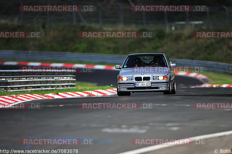 Bild #7083078 - Touristenfahrten Nürburgring Nordschleife (10.08.2019)