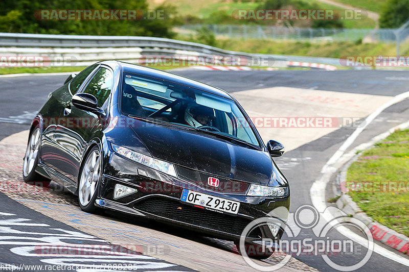 Bild #7088285 - Touristenfahrten Nürburgring Nordschleife (10.08.2019)