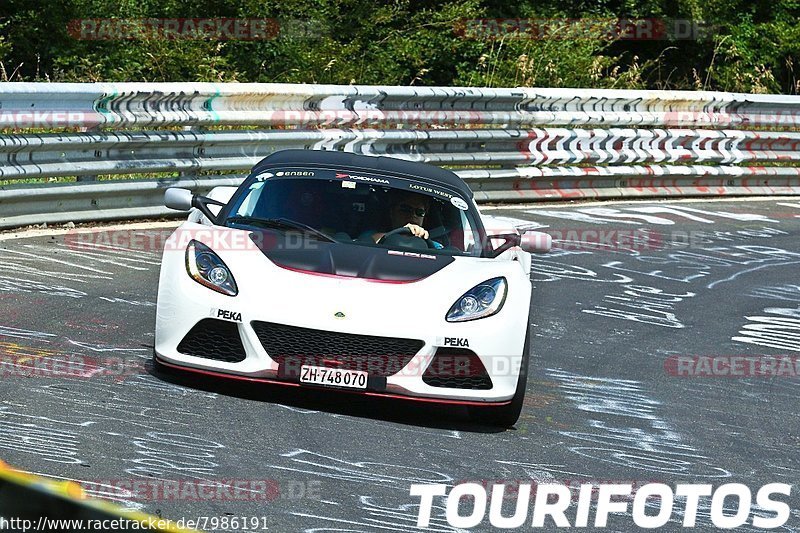 Bild #7986191 - Touristenfahrten Nürburgring Nordschleife (10.08.2019)