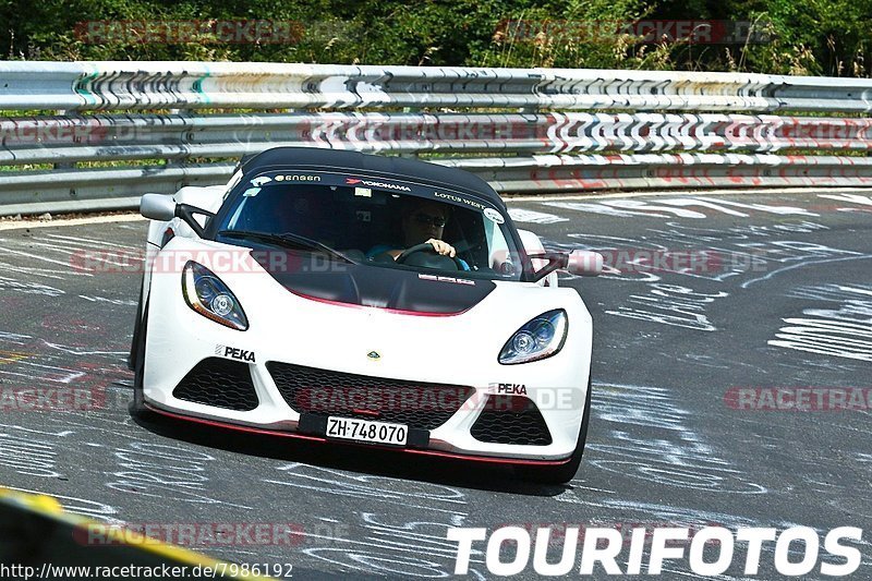 Bild #7986192 - Touristenfahrten Nürburgring Nordschleife (10.08.2019)