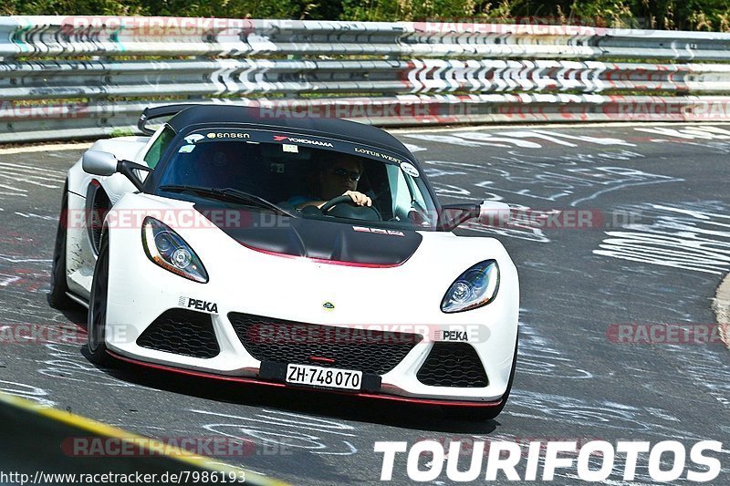 Bild #7986193 - Touristenfahrten Nürburgring Nordschleife (10.08.2019)