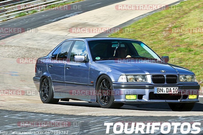 Bild #7989782 - Touristenfahrten Nürburgring Nordschleife (10.08.2019)