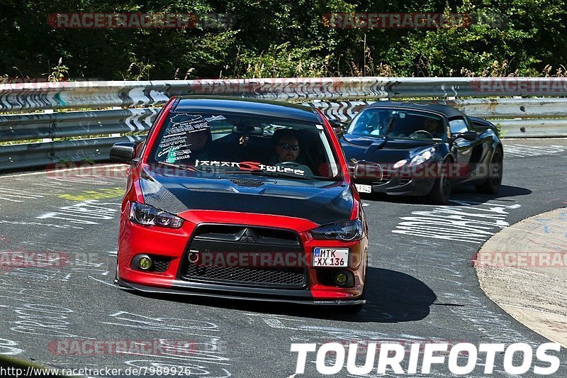 Bild #7989926 - Touristenfahrten Nürburgring Nordschleife (10.08.2019)