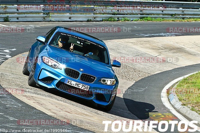 Bild #7990946 - Touristenfahrten Nürburgring Nordschleife (10.08.2019)