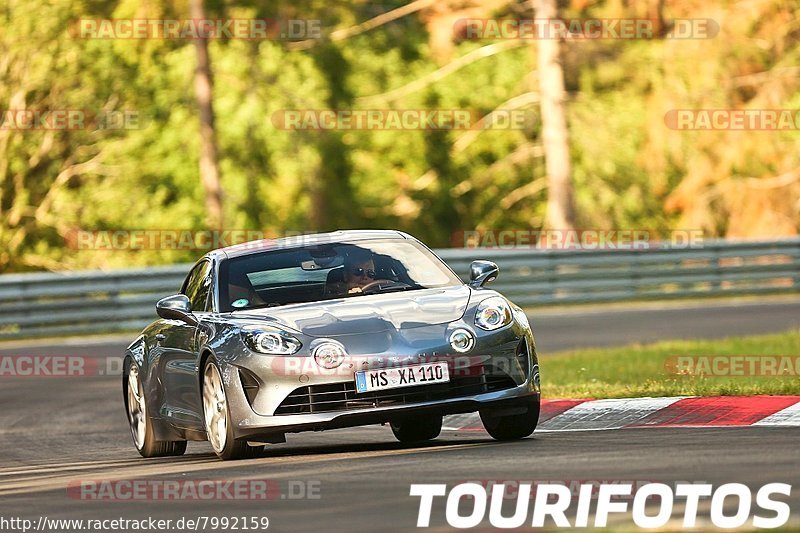 Bild #7992159 - Touristenfahrten Nürburgring Nordschleife (10.08.2019)