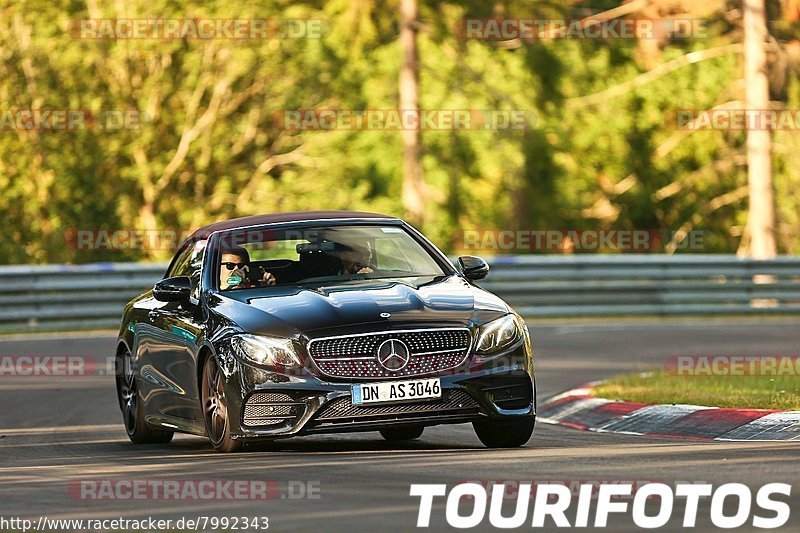 Bild #7992343 - Touristenfahrten Nürburgring Nordschleife (10.08.2019)