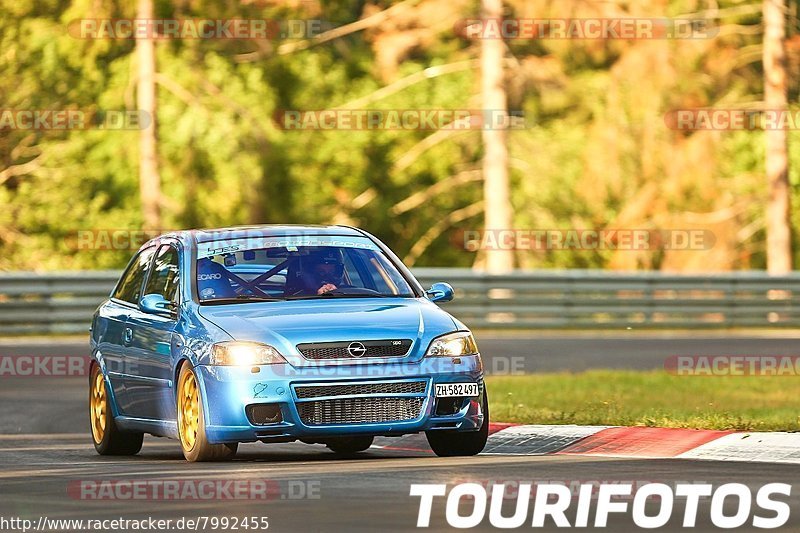 Bild #7992455 - Touristenfahrten Nürburgring Nordschleife (10.08.2019)