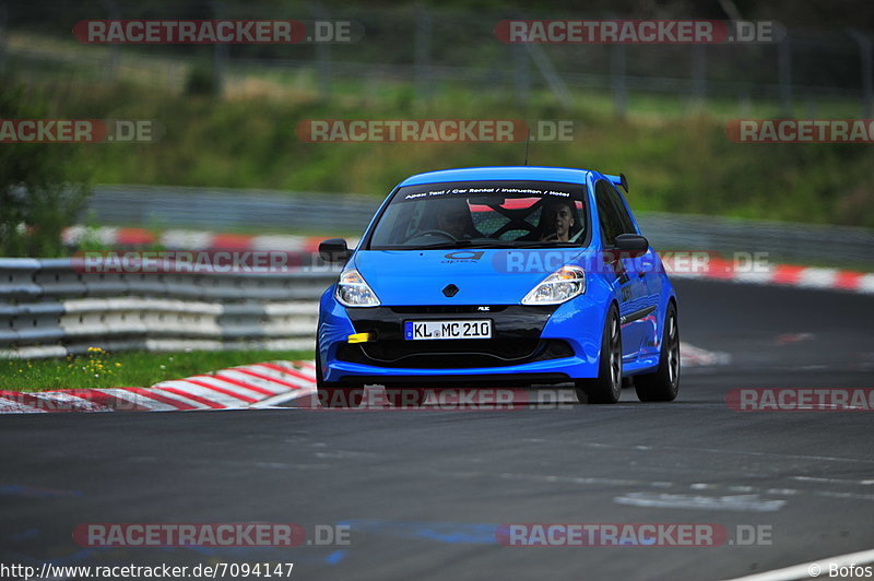 Bild #7094147 - Touristenfahrten Nürburgring Nordschleife (11.08.2019)