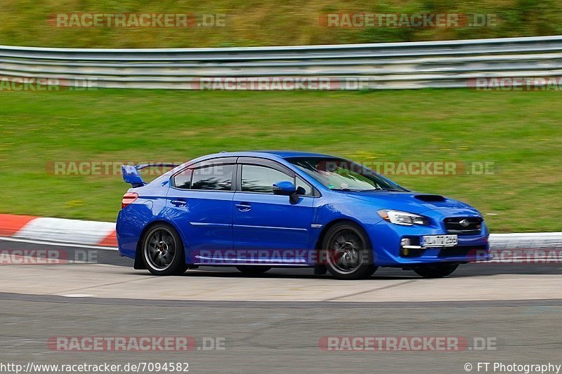 Bild #7094582 - Touristenfahrten Nürburgring Nordschleife (11.08.2019)