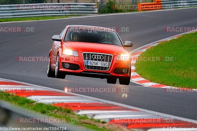 Bild #7094724 - Touristenfahrten Nürburgring Nordschleife (11.08.2019)