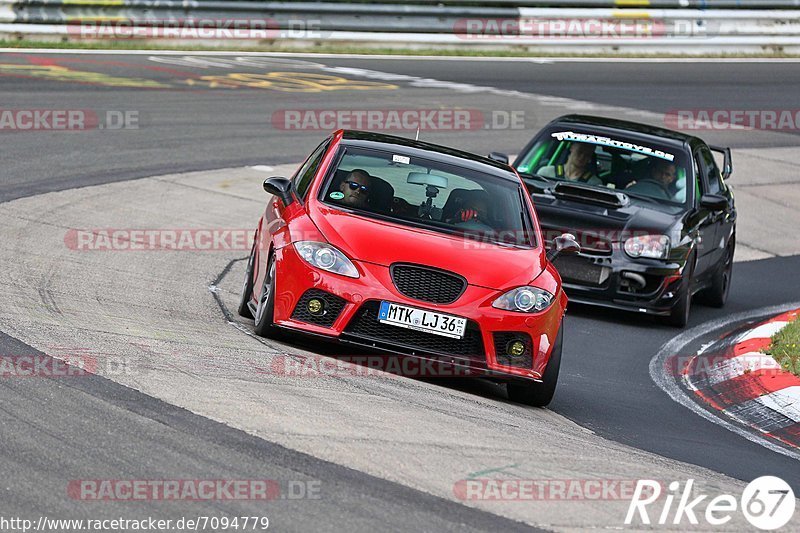 Bild #7094779 - Touristenfahrten Nürburgring Nordschleife (11.08.2019)