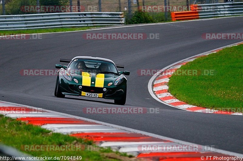 Bild #7094849 - Touristenfahrten Nürburgring Nordschleife (11.08.2019)