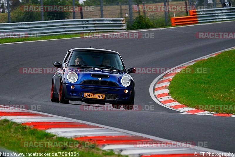 Bild #7094864 - Touristenfahrten Nürburgring Nordschleife (11.08.2019)