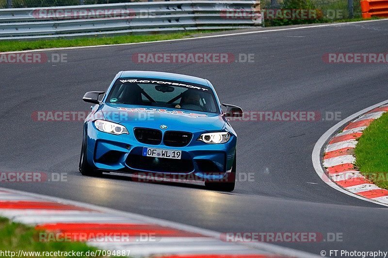 Bild #7094887 - Touristenfahrten Nürburgring Nordschleife (11.08.2019)