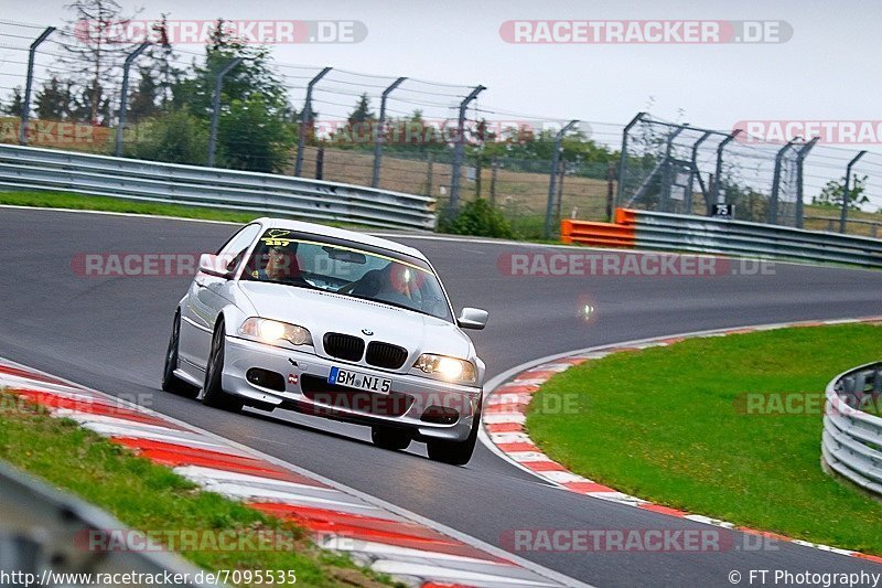 Bild #7095535 - Touristenfahrten Nürburgring Nordschleife (11.08.2019)