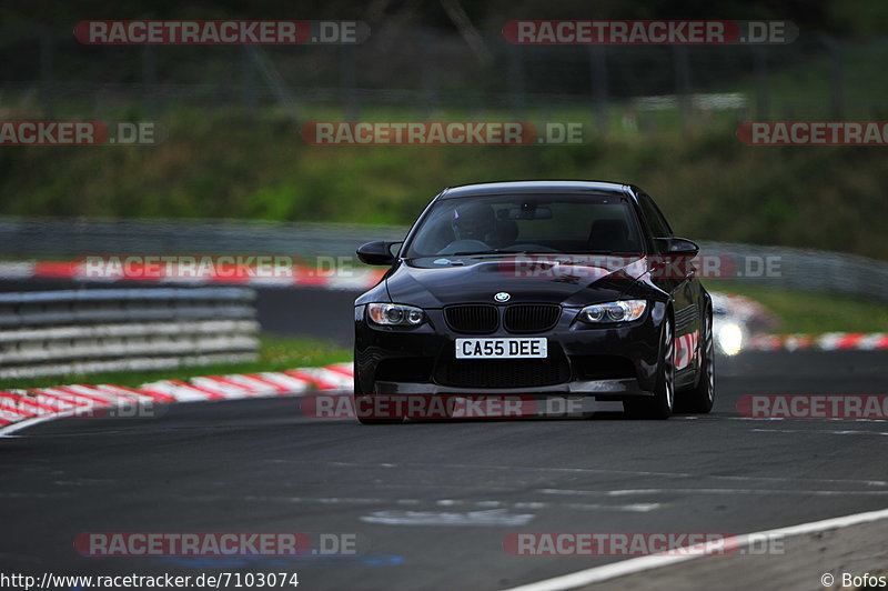 Bild #7103074 - Touristenfahrten Nürburgring Nordschleife (11.08.2019)