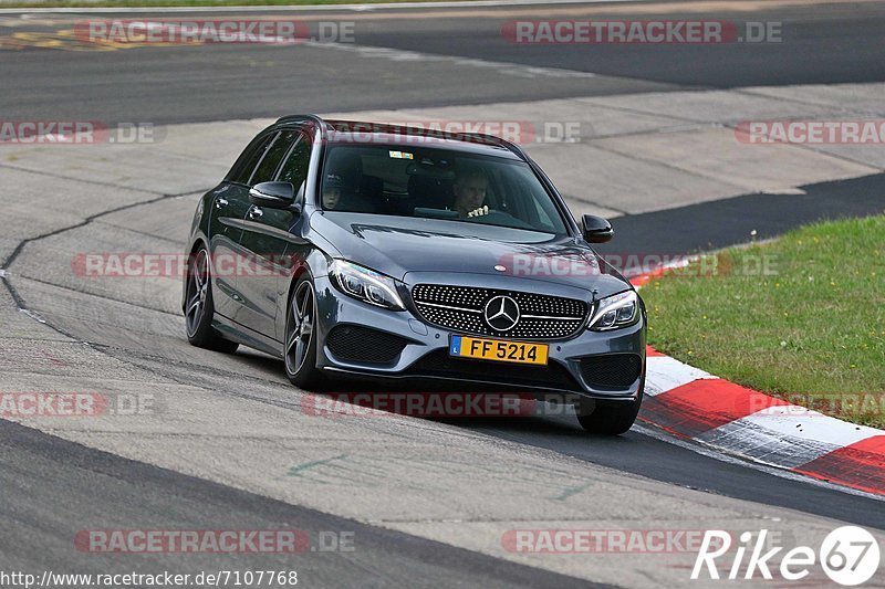 Bild #7107768 - Touristenfahrten Nürburgring Nordschleife (11.08.2019)