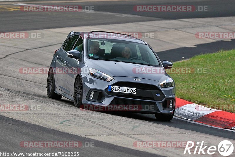 Bild #7108265 - Touristenfahrten Nürburgring Nordschleife (11.08.2019)