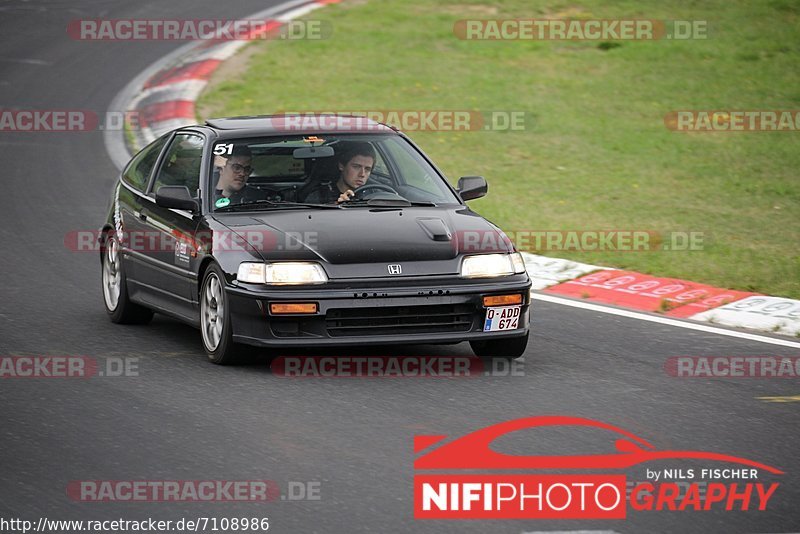 Bild #7108986 - Touristenfahrten Nürburgring Nordschleife (11.08.2019)