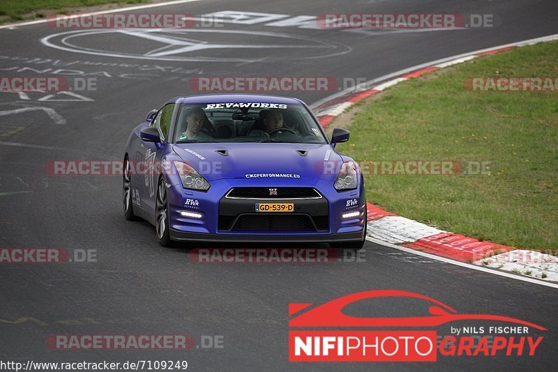 Bild #7109249 - Touristenfahrten Nürburgring Nordschleife (11.08.2019)