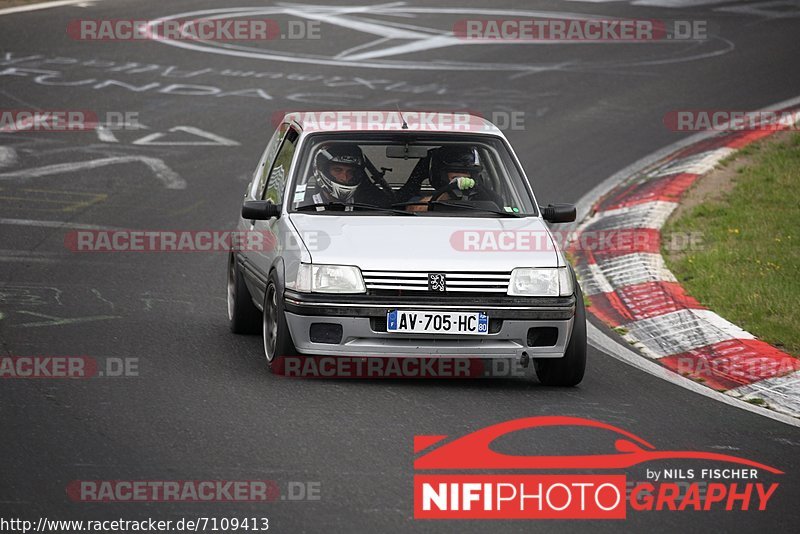 Bild #7109413 - Touristenfahrten Nürburgring Nordschleife (11.08.2019)