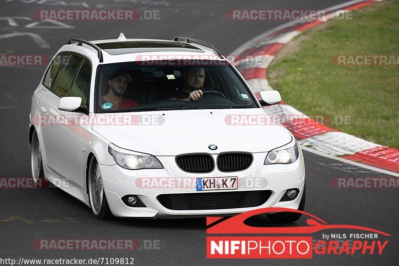 Bild #7109812 - Touristenfahrten Nürburgring Nordschleife (11.08.2019)