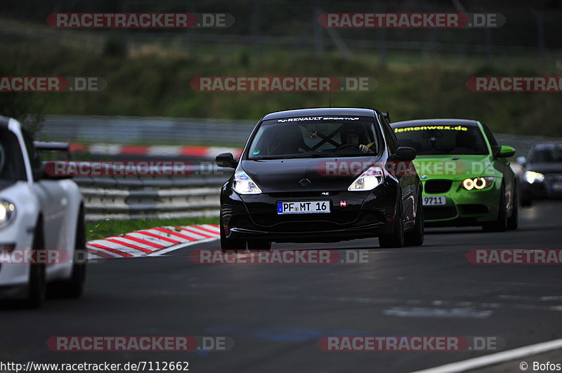 Bild #7112662 - Touristenfahrten Nürburgring Nordschleife (11.08.2019)