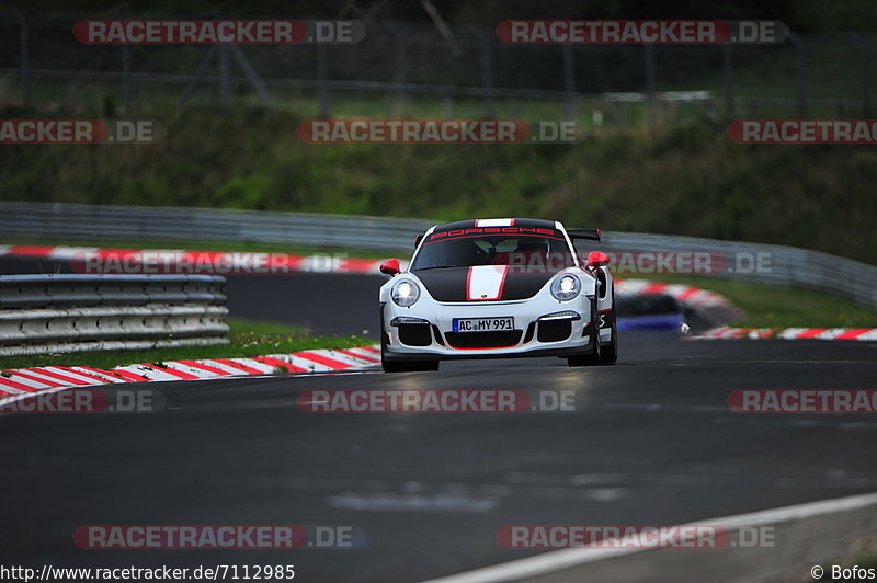 Bild #7112985 - Touristenfahrten Nürburgring Nordschleife (11.08.2019)