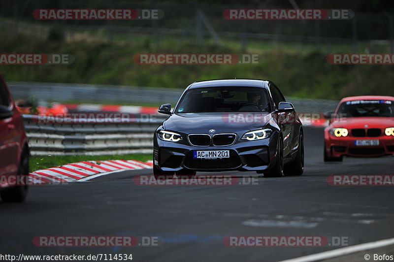 Bild #7114534 - Touristenfahrten Nürburgring Nordschleife (11.08.2019)