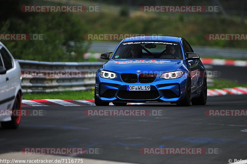 Bild #7116775 - Touristenfahrten Nürburgring Nordschleife (11.08.2019)